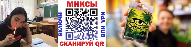 Бутират 1.4BDO Купить закладки Тырныауз