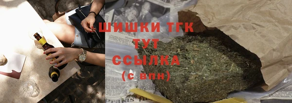 каннабис Покров