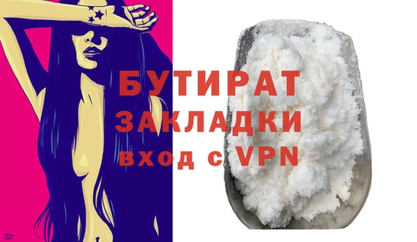 apvp Покачи