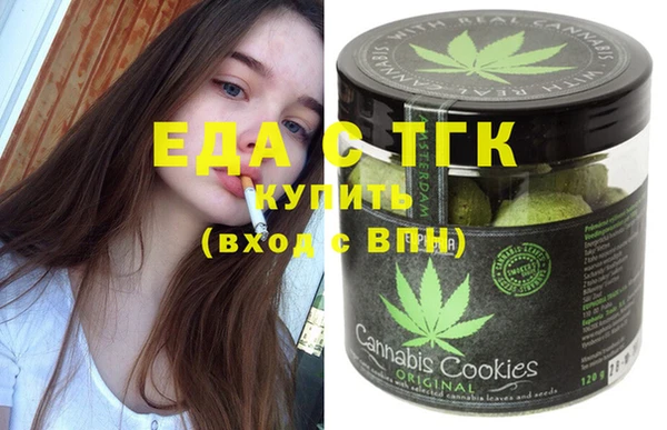 apvp Покачи