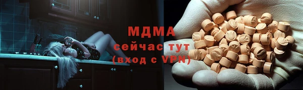 винт Покровск