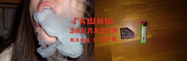 винт Покровск