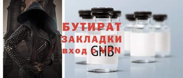 винт Покровск