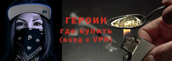 каннабис Покров