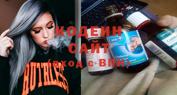 каннабис Покров