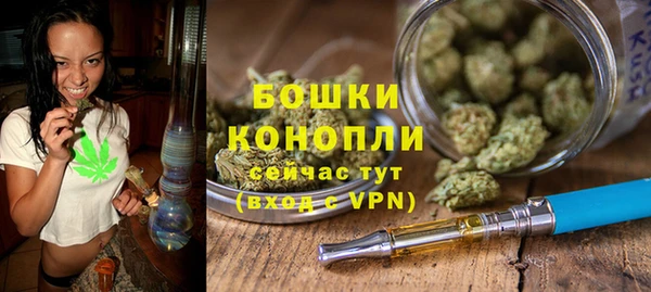 винт Покровск