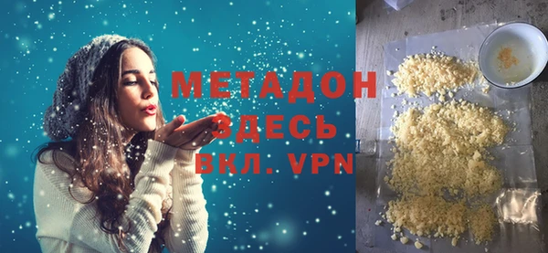 apvp Покачи