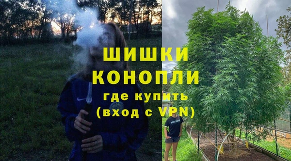 каннабис Покров