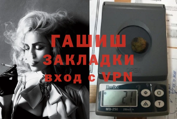 apvp Покачи