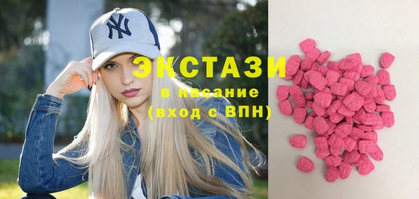 винт Покровск