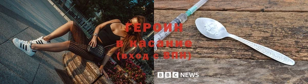 винт Покровск