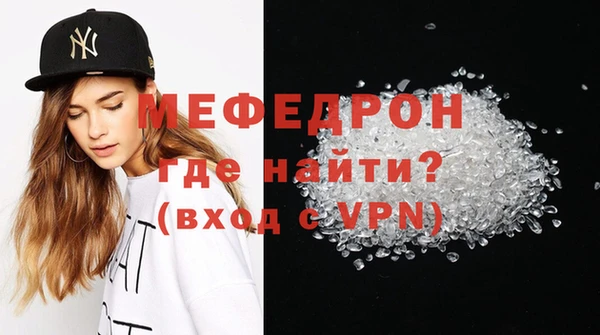 каннабис Покров