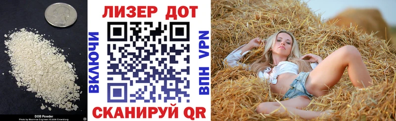 Купить закладки  Тырныауз  ЛСД экстази кислота 