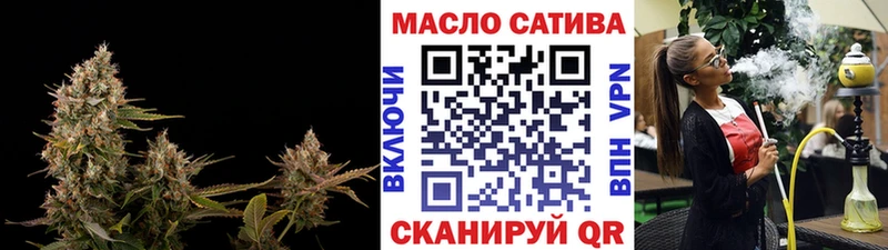 Купить  Тырныауз  ТГК жижа 