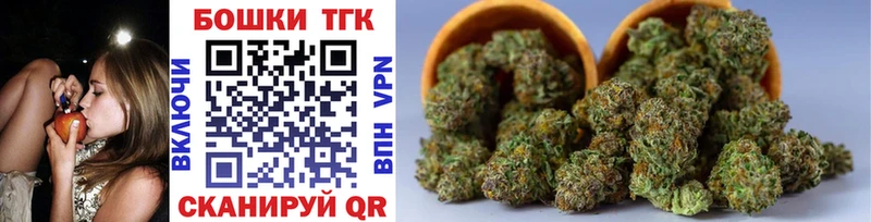 Купить  Тырныауз  МАРИХУАНА Bruce Banner 
